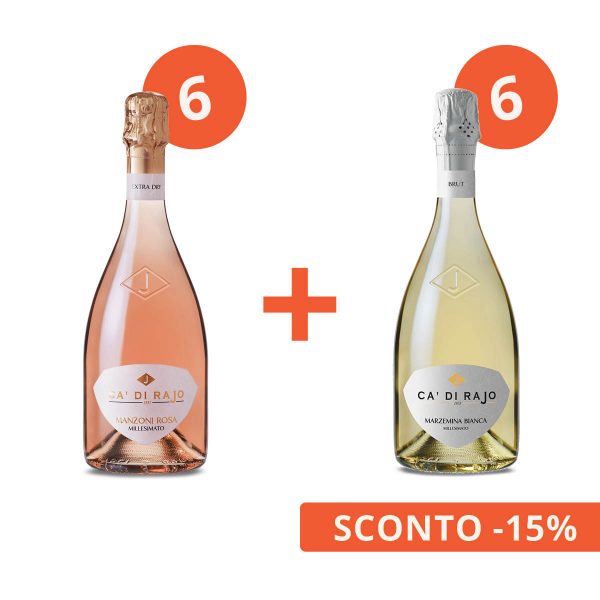 selezione perle rare
